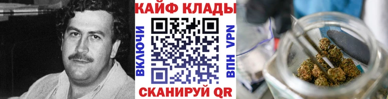 Где купить наркоту Нязепетровск ГАШ Бошки Шишки A-PVP АМФЕТАМИН Меф