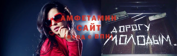 марихуана Арсеньев