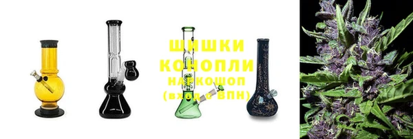 марихуана Арсеньев