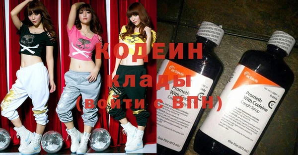 марихуана Арсеньев